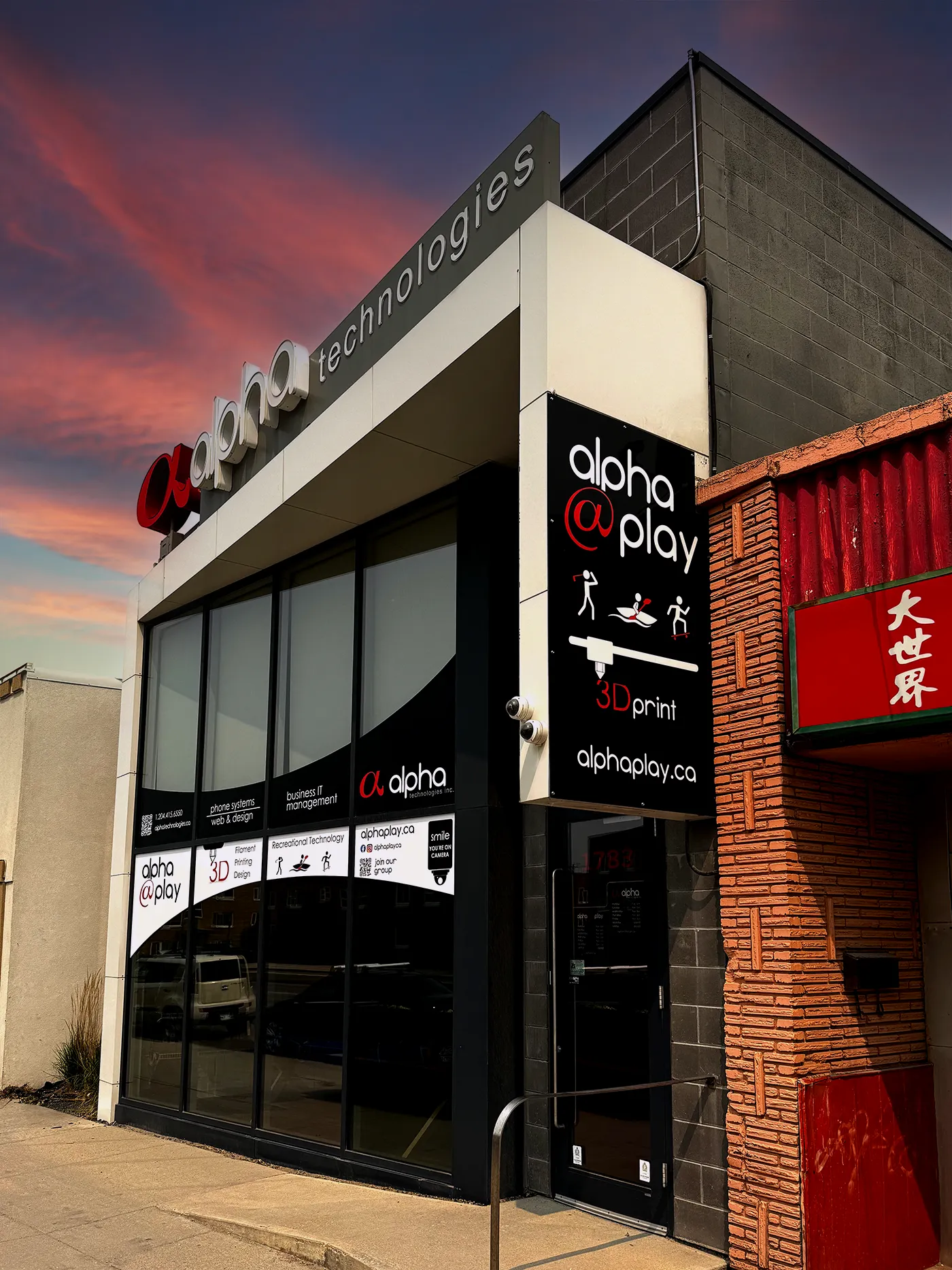 Alpha Technologies on Portage Avenue